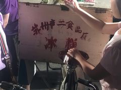 -苏州现代传媒广场商业