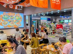 -擂饭(MOMOPARK店)