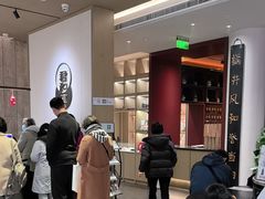 -南京君和堂中医门诊部