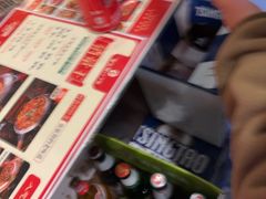 -富正毅三下锅·湘西韵味(天门山索道店)