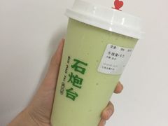 -石炮台果汁冰(天河店)