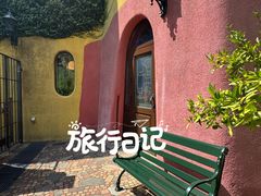 -三鹰之森吉卜力美术馆