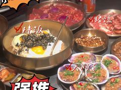 -小核桃烤肉馆(西塔店)