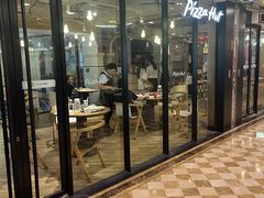 -必胜客(金元宝店)