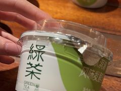 -绿茶餐厅(华贸购物中心店)