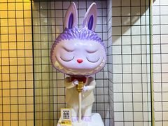 -泡泡玛特POPMART(上海环球港店)