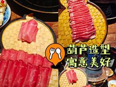 -顺承小院儿