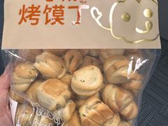 -宫门口馒头铺(创始人总店)