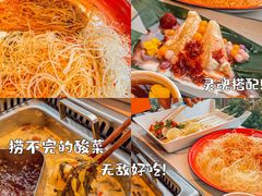 -串一火锅(赛格国际购物中心店)