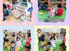-徐汇区陇龙幼稚园