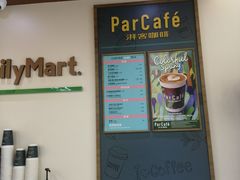 -全家便利店(洛川东路店)