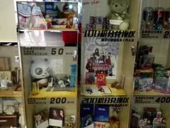 -华隶影城CINITY120帧(华创店)