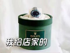 -Tomado绿色烘焙(大尧三路店)