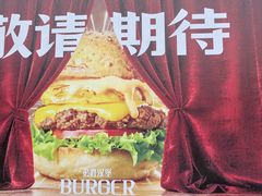-必胜客(尹山湖歌林公园店)