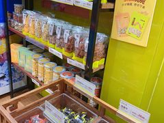 -粒上皇(市桥易发商业街店)