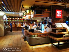 -西贝莜面村(香蜜湖店)