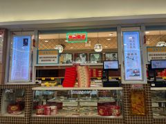 -芦庄子桂顺斋(和平路总店)