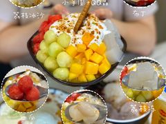 -鲜芋仙(中华广场店)