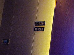 -康熙养生SPA·轻奢足道(江宁万达店)