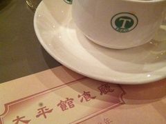 -太平馆餐厅(尖沙咀店)