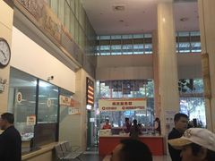 -成都市第二人民医院(庆云院区)