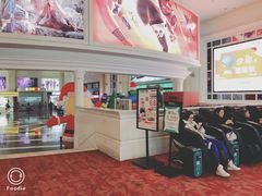 -SFC上影影城(南京新城市广场店)