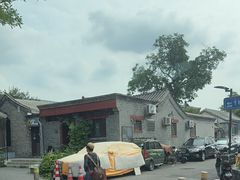 -彭记铁锅肥肠(东四总店)