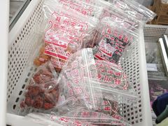 -苏州蜜饯门市部