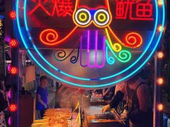 -中建幸福空间