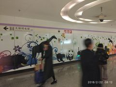 -上海动物园(地铁站)