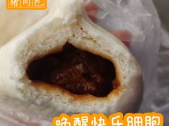 鲜肉包-陈公包子(文化西路店)
