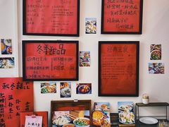 -袁妈红豆汤(重庆总店)