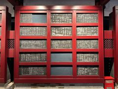 -苏州文庙(姑苏区)