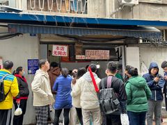 -蓉城西二道无名冒菜(西二道街店)