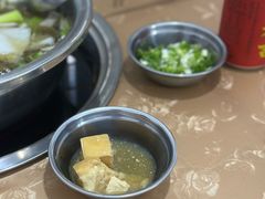 -黑竹沟新场牛肉火锅