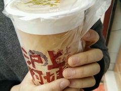 -沪上阿姨·精选茶饮(天长东路店)