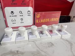 -亳州博物馆