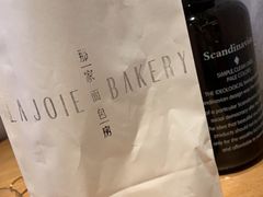 -那家面包房(珠江路店)