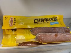 -山姆会员商店(邻瑞广场店)