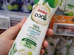 -Olé精品超市(苏州中心店)