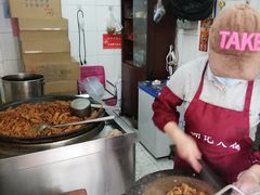 -谢记素红大肠店(新民路店)
