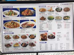 -兰湘子·湘菜小炒(中贸广场店)
