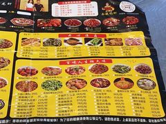 -味道工厂楚虾王(龙虾城店)