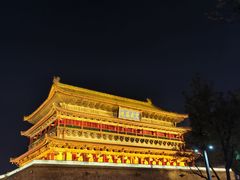 -西安鼓楼