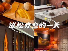 -菩泰·泰式草本按摩SPA(国大城市广场店)