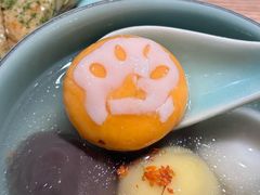-缸鸭狗(天一广场店)