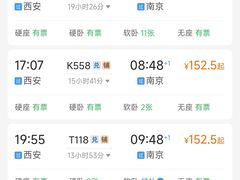 -大唐不夜城贞观广场