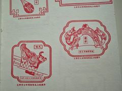 -大钟寺古钟博物馆