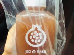 -果之满满鲜榨果汁(科技产业大厦店)