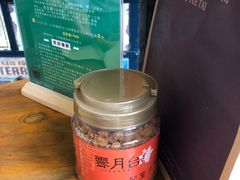 -霁月台现烤猪肉脯(万达茂店)
